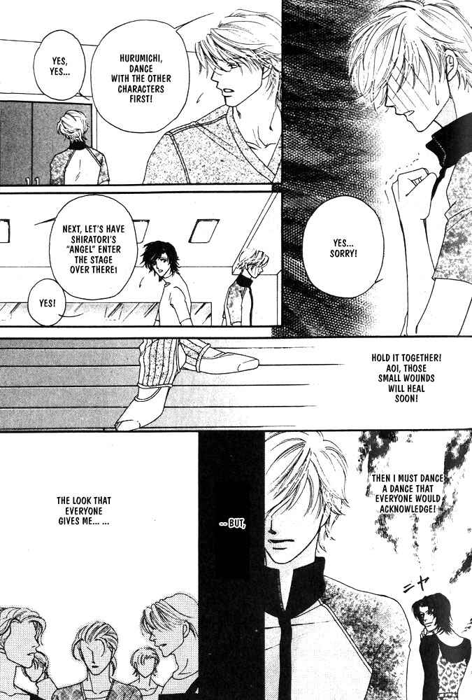 Page 11 Chapter 4 Kareinaru Ore-tachi