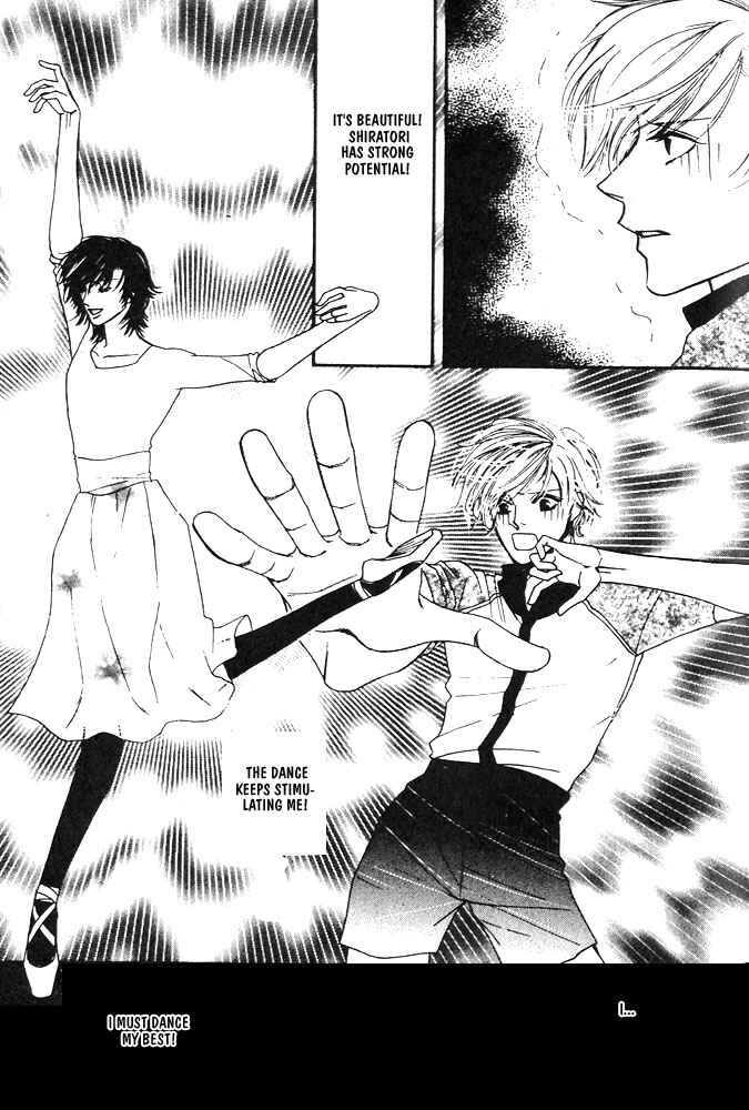 Page 15 Chapter 4 Kareinaru Ore-tachi