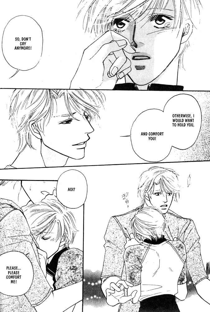 Page 22 Chapter 4 Kareinaru Ore-tachi