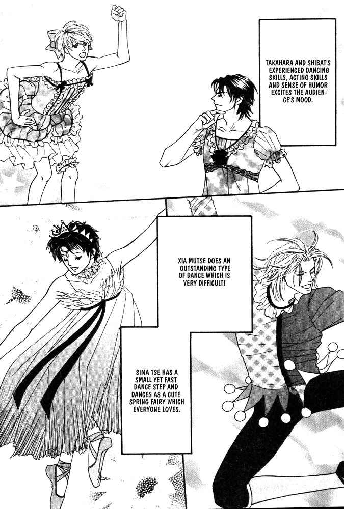 Page 28 Chapter 4 Kareinaru Ore-tachi