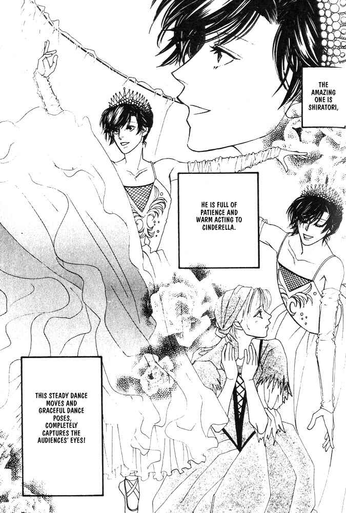 Page 29 Chapter 4 Kareinaru Ore-tachi