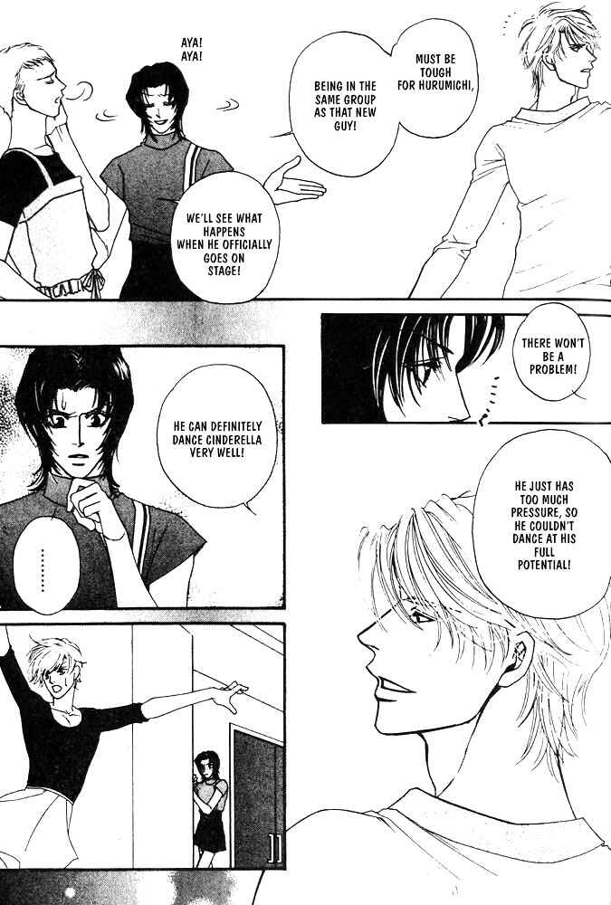 Page 7 Chapter 4 Kareinaru Ore-tachi