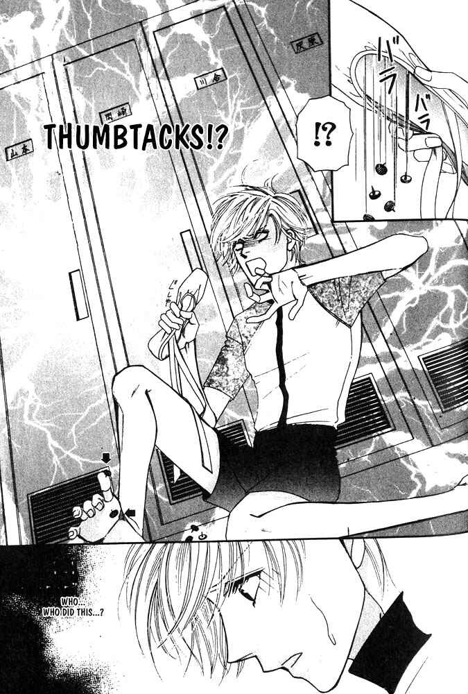 Page 9 Chapter 4 Kareinaru Ore-tachi