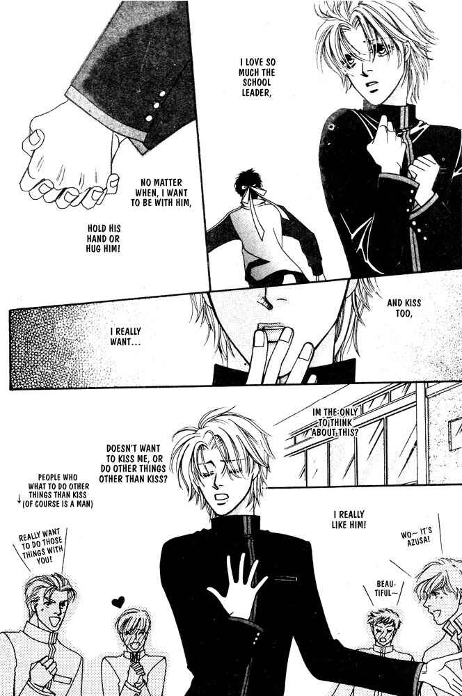 Page 10 Chapter 5 Kareinaru Ore-tachi
