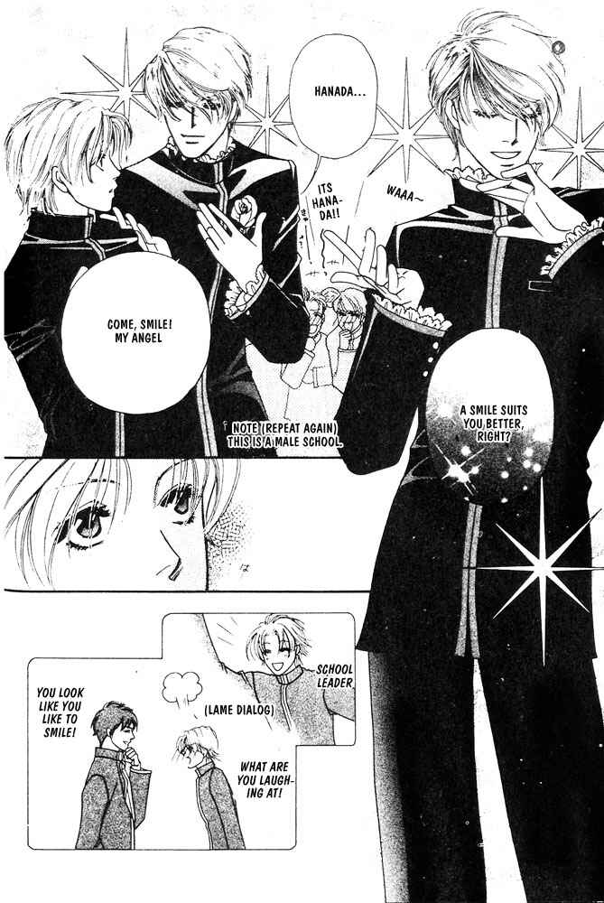 Page 12 Chapter 5 Kareinaru Ore-tachi