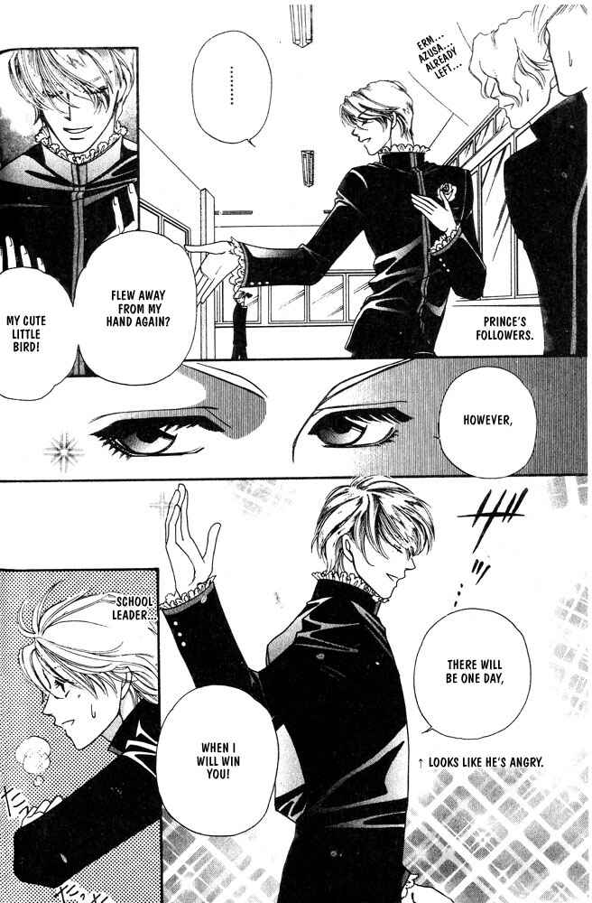 Page 14 Chapter 5 Kareinaru Ore-tachi