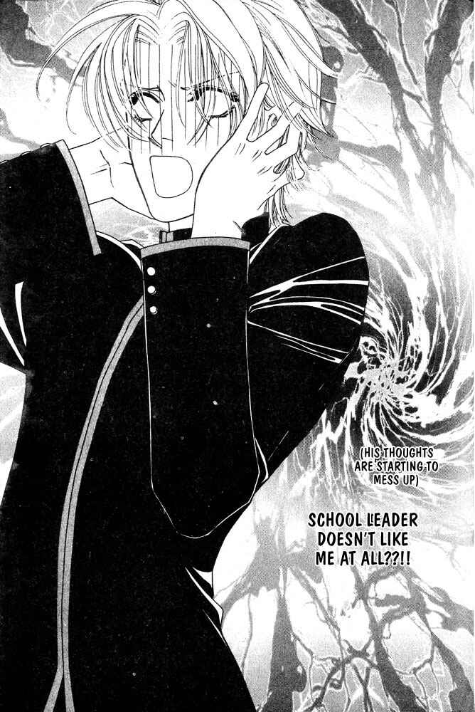 Page 19 Chapter 5 Kareinaru Ore-tachi