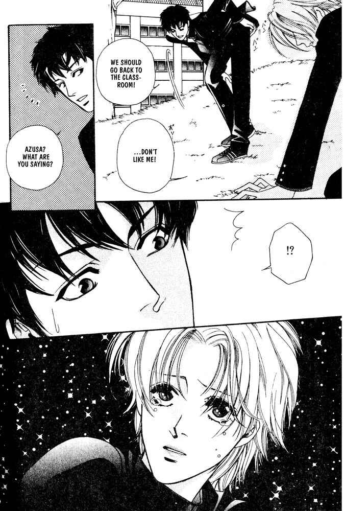 Page 20 Chapter 5 Kareinaru Ore-tachi