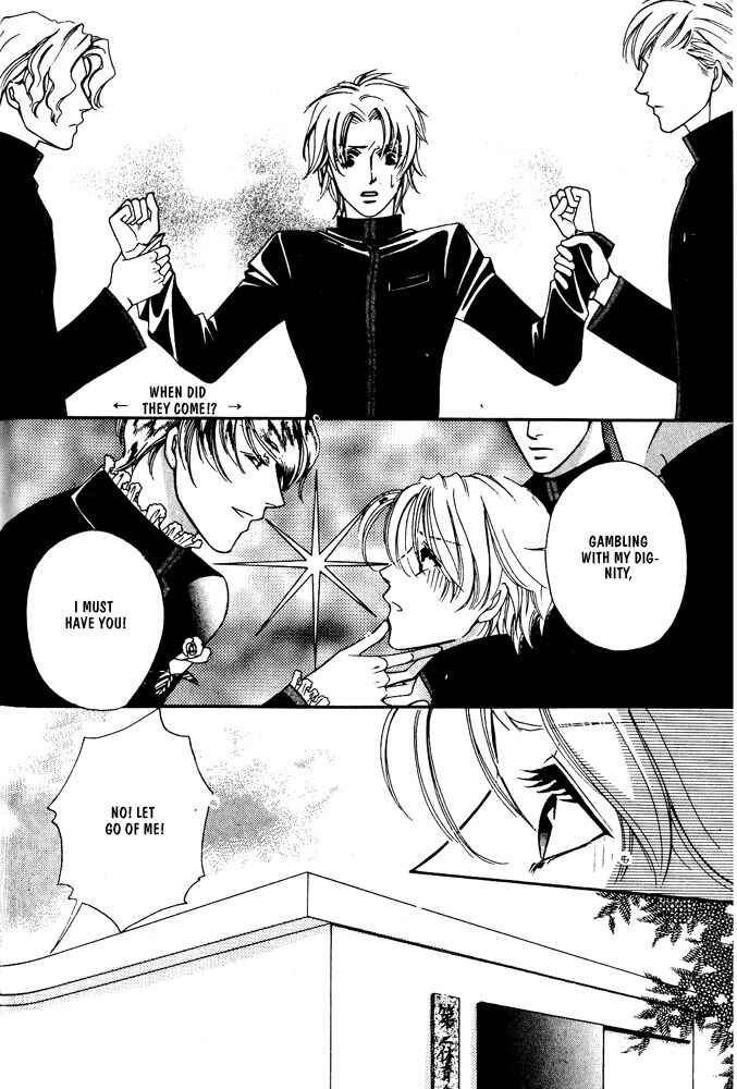 Page 26 Chapter 5 Kareinaru Ore-tachi