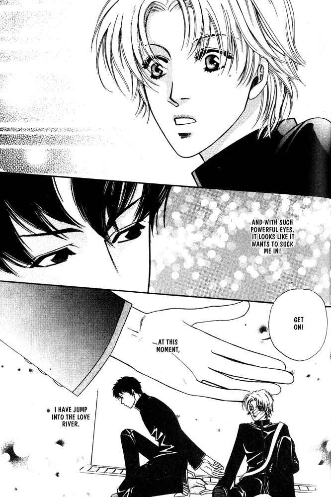 Page 3 Chapter 5 Kareinaru Ore-tachi
