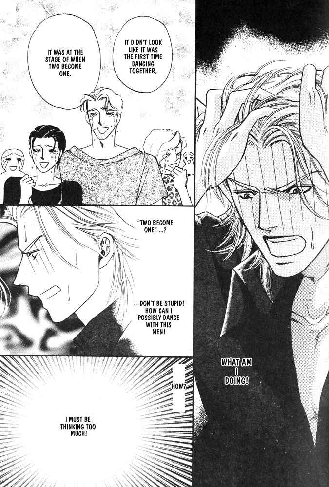 Page 15 Chapter 3 Kareinaru Ore-tachi