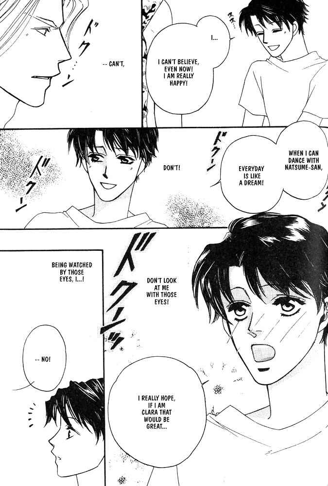 Page 21 Chapter 3 Kareinaru Ore-tachi