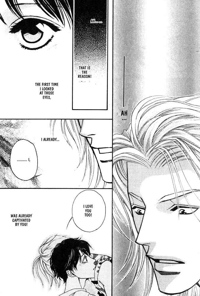 Page 27 Chapter 3 Kareinaru Ore-tachi