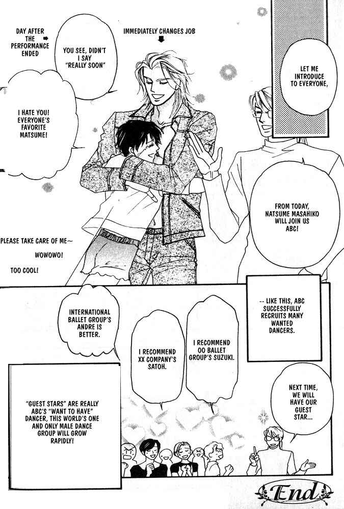 Page 32 Chapter 3 Kareinaru Ore-tachi