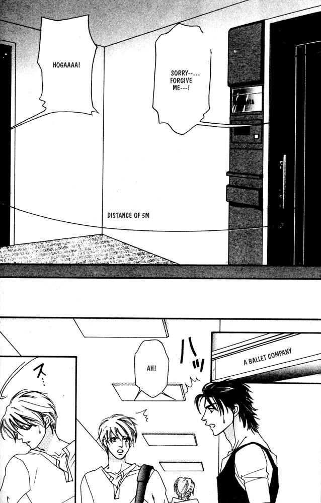 Page 16 Chapter 2 Kareinaru Ore-tachi
