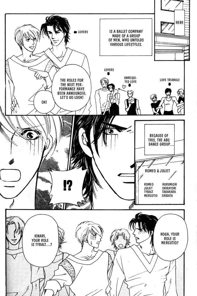 Page 2 Chapter 2 Kareinaru Ore-tachi