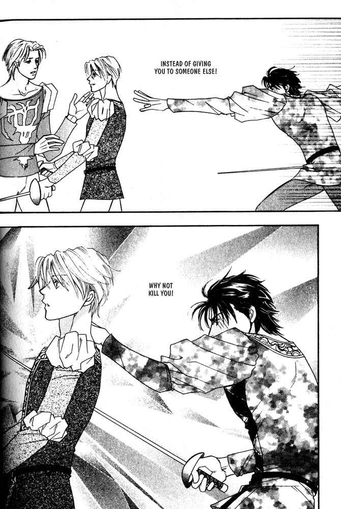 Page 24 Chapter 2 Kareinaru Ore-tachi