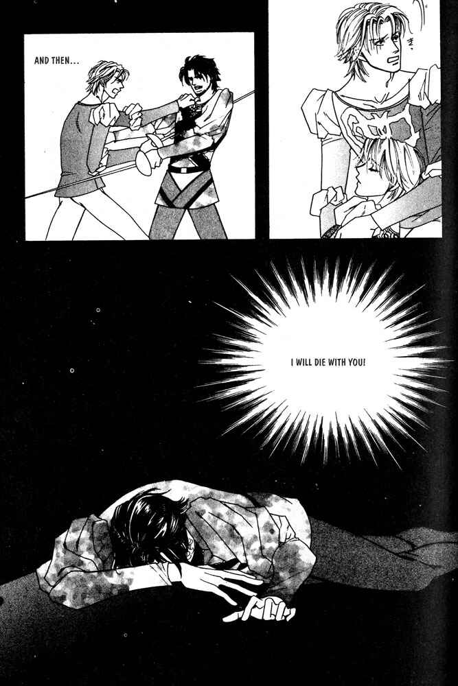 Page 25 Chapter 2 Kareinaru Ore-tachi