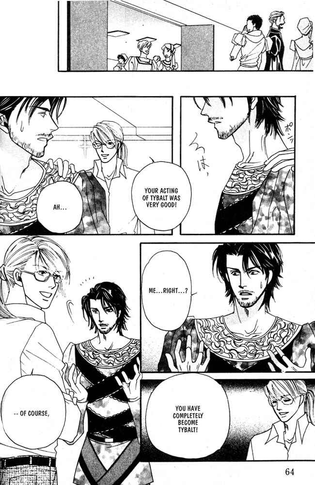 Page 26 Chapter 2 Kareinaru Ore-tachi