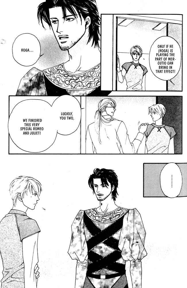 Page 27 Chapter 2 Kareinaru Ore-tachi