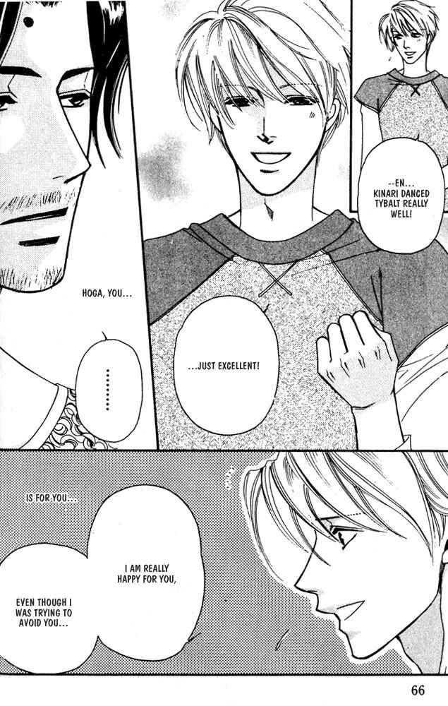 Page 28 Chapter 2 Kareinaru Ore-tachi