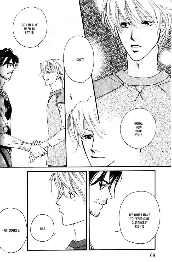 Page 30 Chapter 2 Kareinaru Ore-tachi