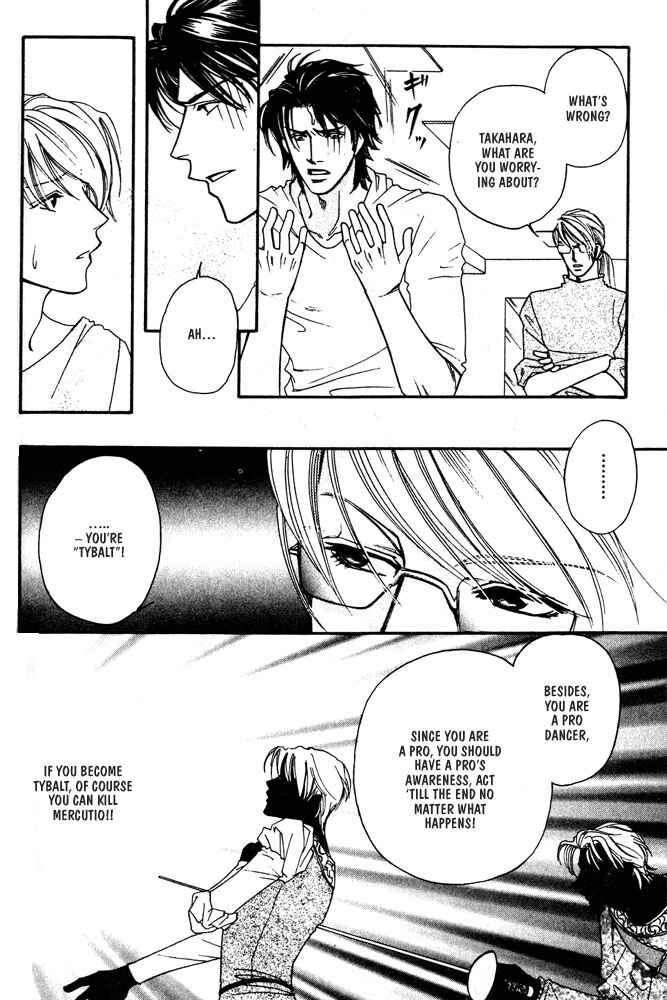 Page 6 Chapter 2 Kareinaru Ore-tachi