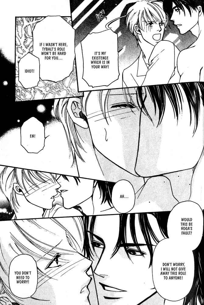 Page 9 Chapter 2 Kareinaru Ore-tachi