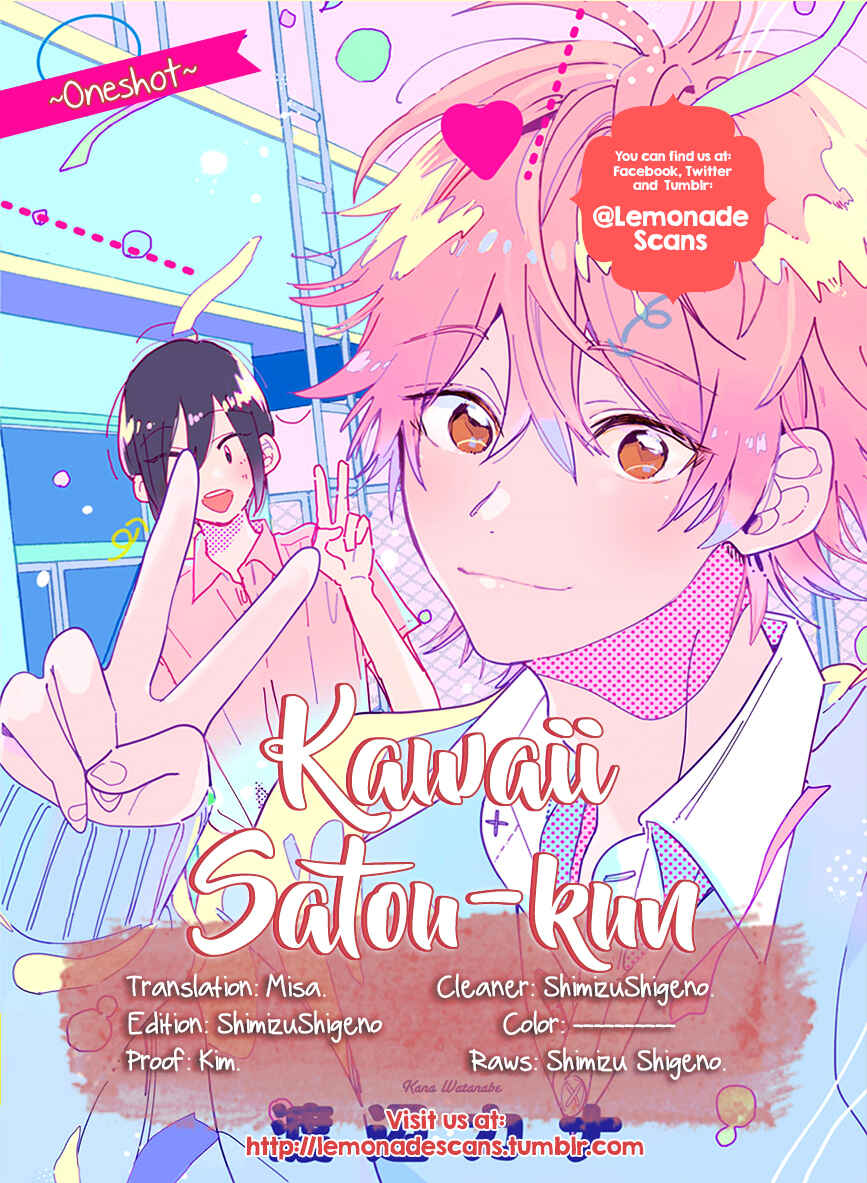 Page 1 Chapter Unknown_dc4b Kawaii Satou-kun