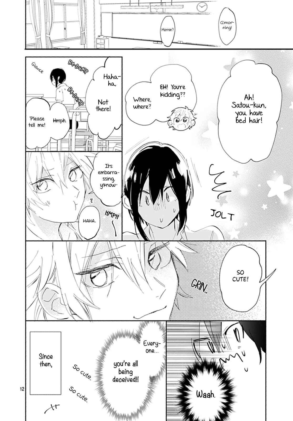 Page 13 Chapter Unknown_dc4b Kawaii Satou-kun