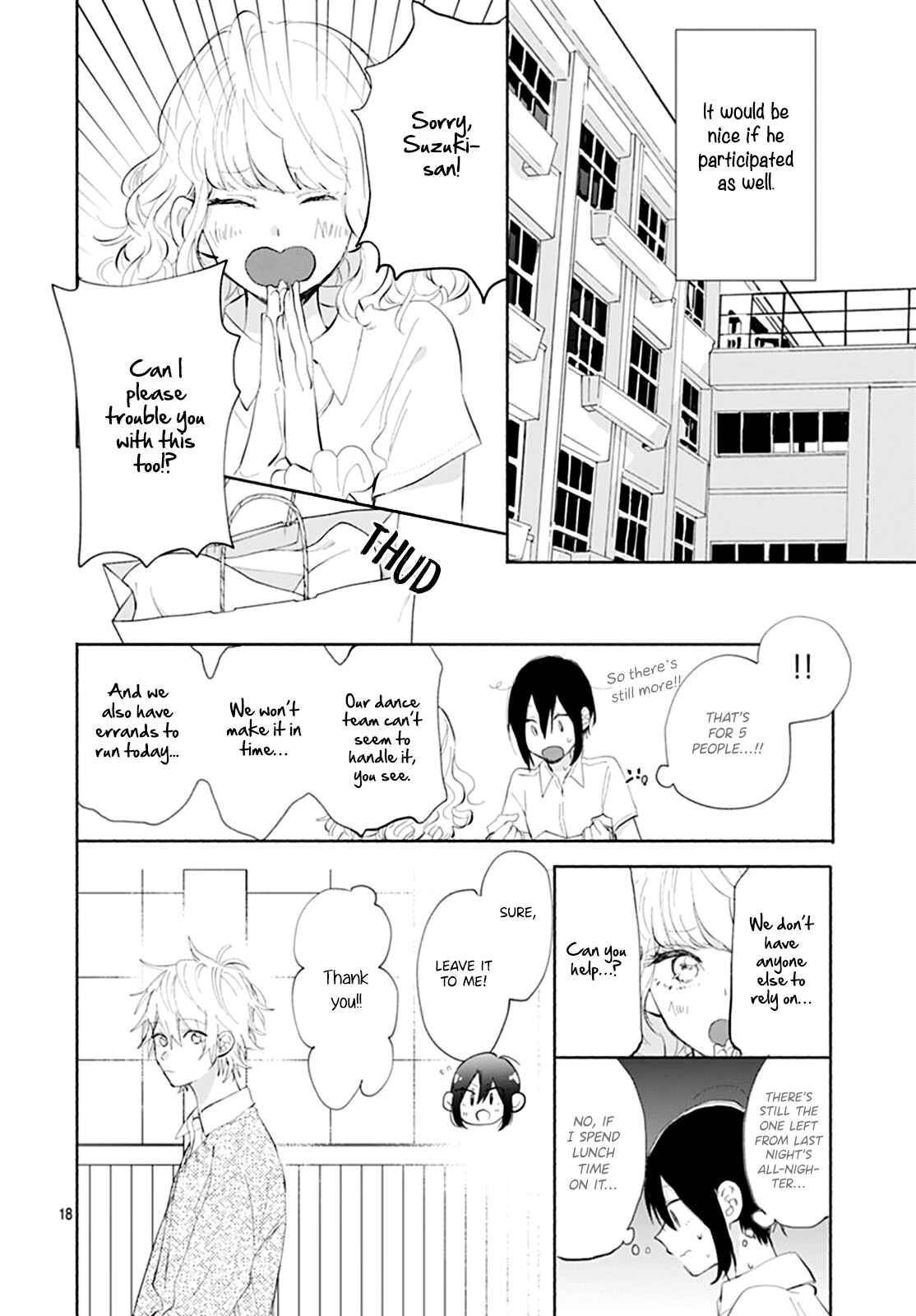 Page 19 Chapter Unknown_dc4b Kawaii Satou-kun