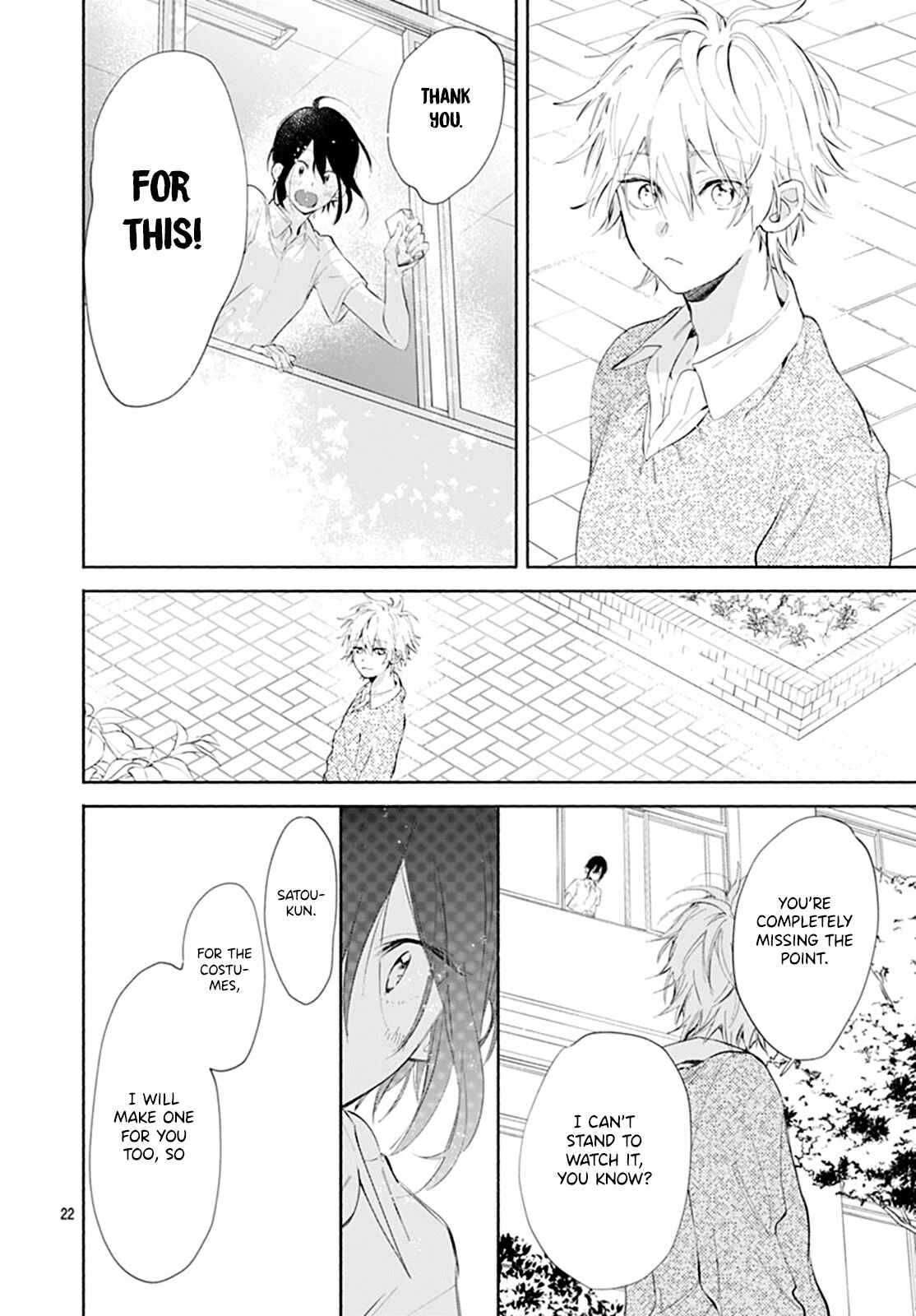 Page 23 Chapter Unknown_dc4b Kawaii Satou-kun