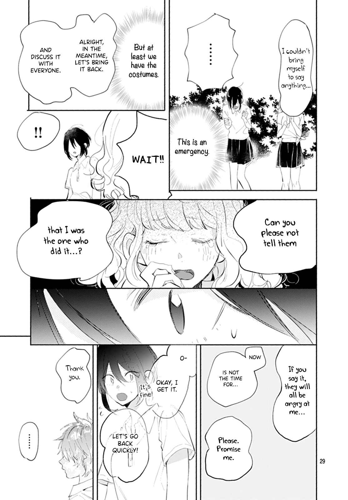Page 30 Chapter Unknown_dc4b Kawaii Satou-kun