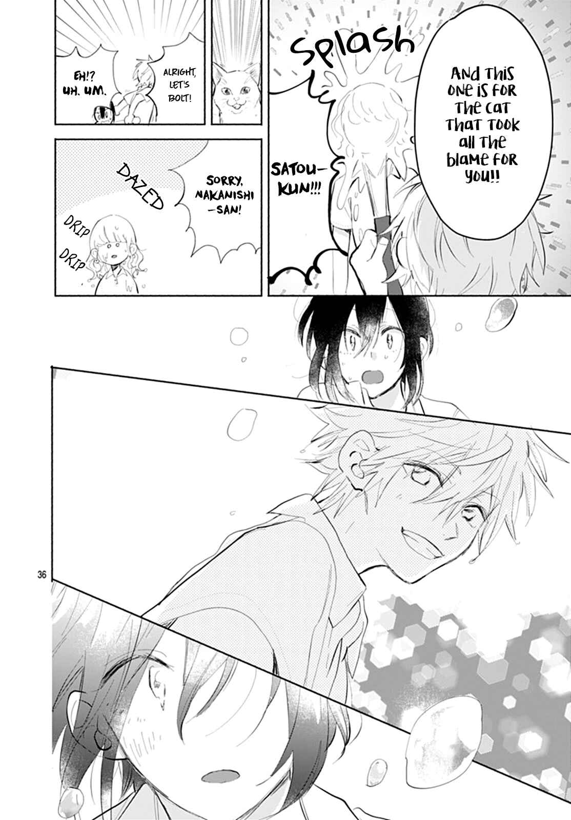 Page 37 Chapter Unknown_dc4b Kawaii Satou-kun