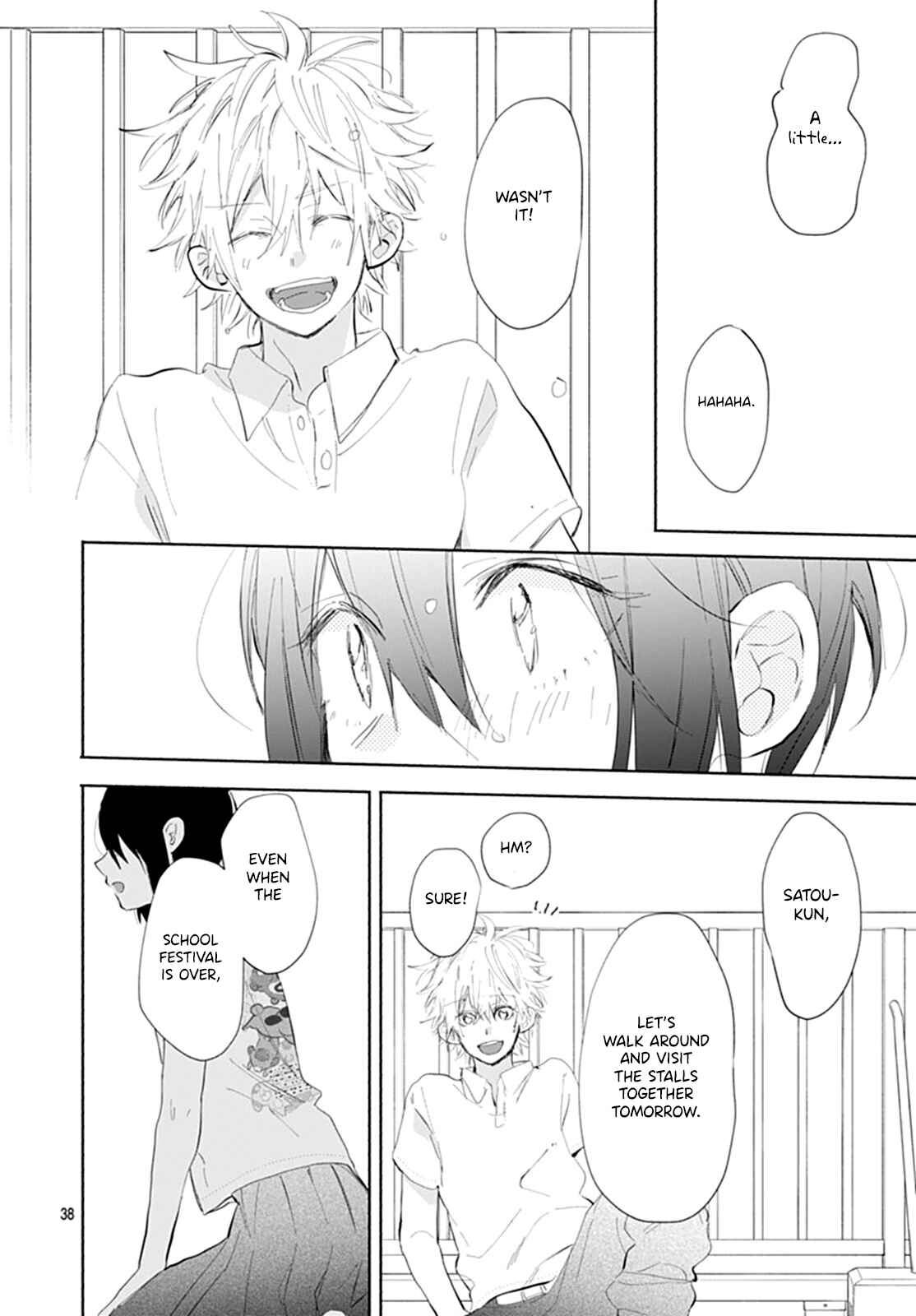 Page 39 Chapter Unknown_dc4b Kawaii Satou-kun