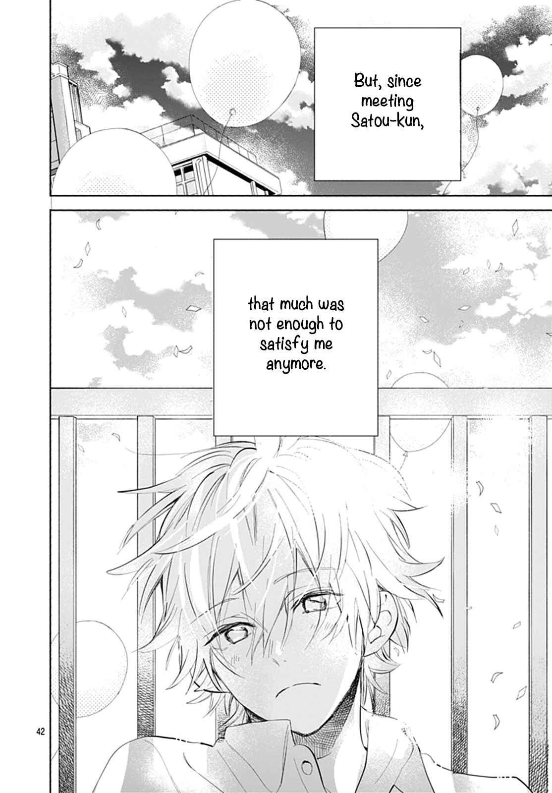 Page 43 Chapter Unknown_dc4b Kawaii Satou-kun