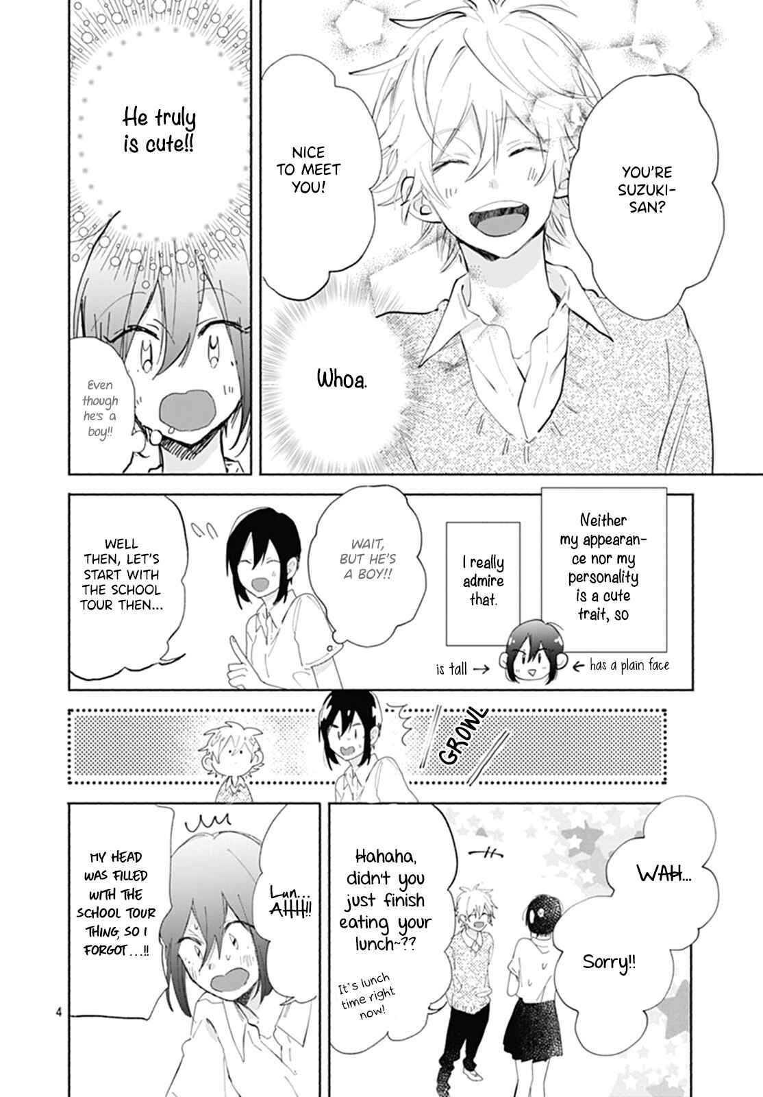 Page 5 Chapter Unknown_dc4b Kawaii Satou-kun