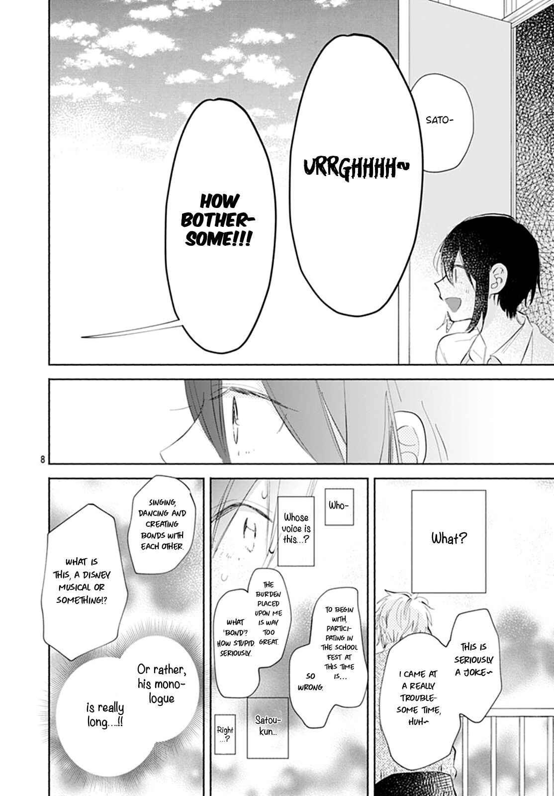 Page 9 Chapter Unknown_dc4b Kawaii Satou-kun