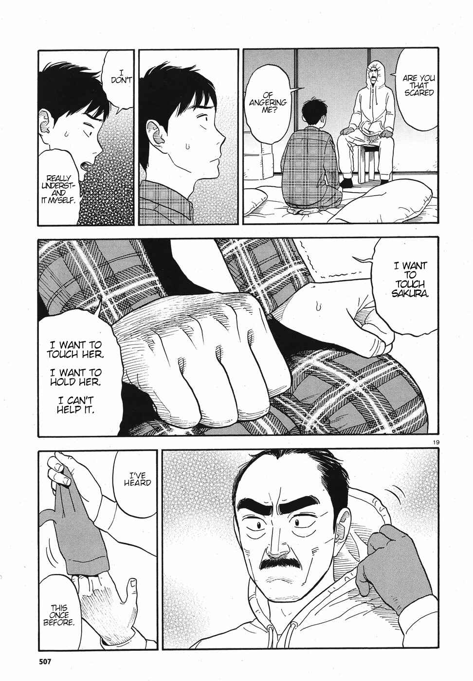 Page 19 Chapter 12 Kanojo wa Otou-san