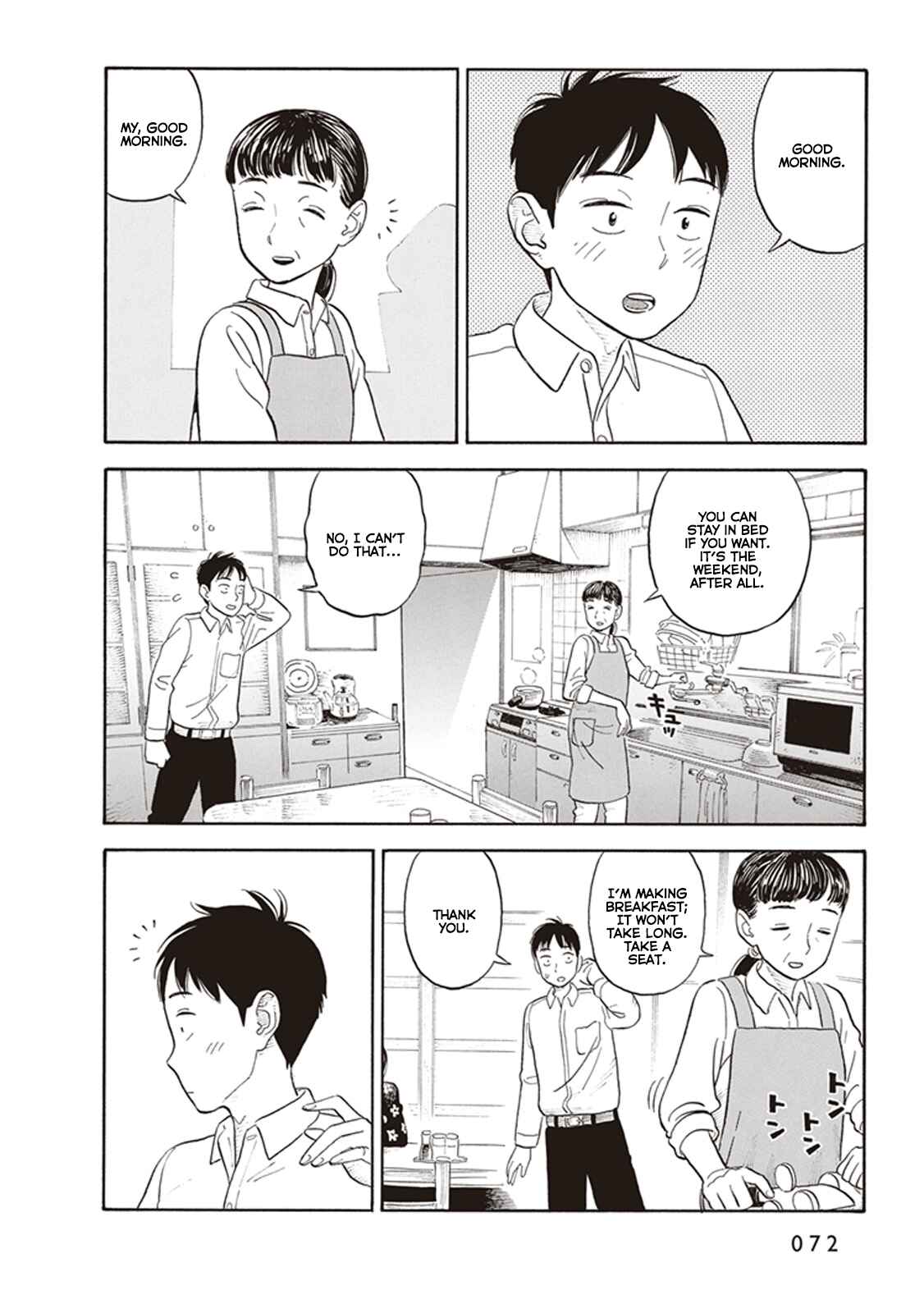 Page 2 Chapter 3 Kanojo wa Otou-san