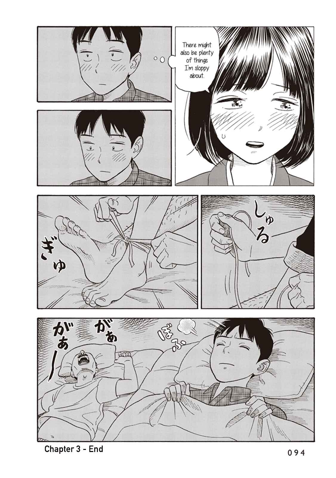 Page 24 Chapter 3 Kanojo wa Otou-san