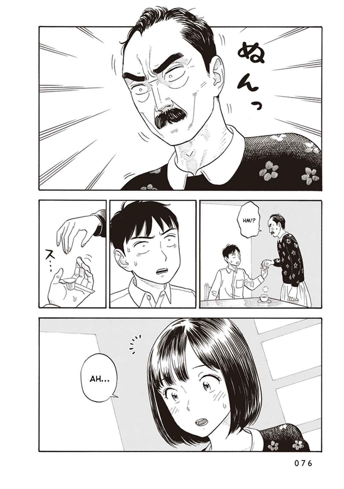 Page 6 Chapter 3 Kanojo wa Otou-san