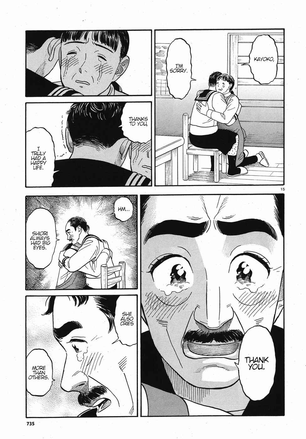 Page 15 Chapter 13 Kanojo wa Otou-san