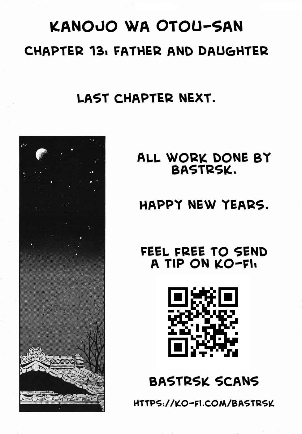 Page 29 Chapter 13 Kanojo wa Otou-san