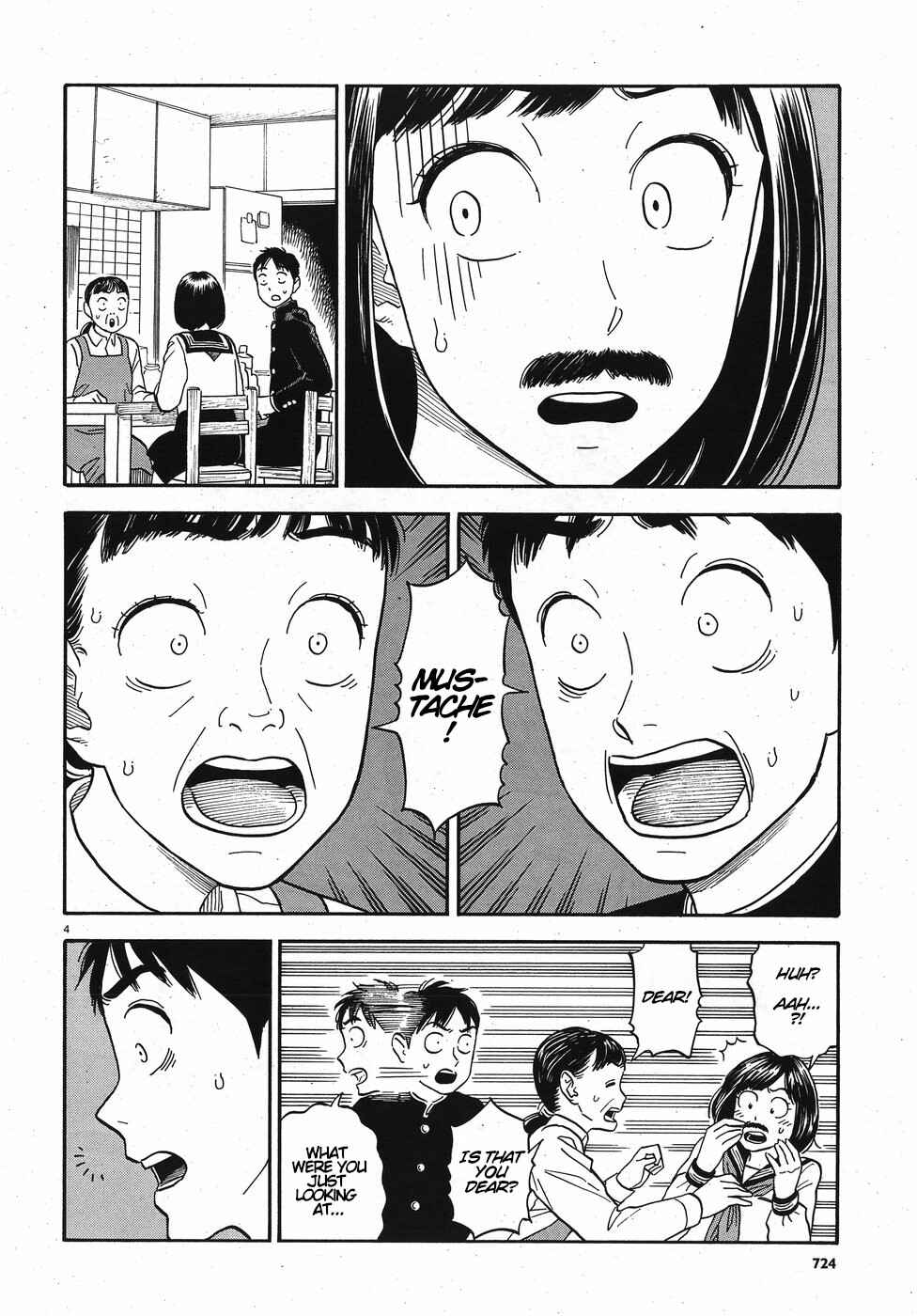 Page 4 Chapter 13 Kanojo wa Otou-san
