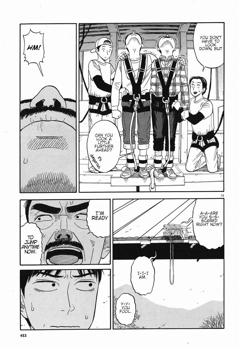 Page 15 Chapter 11 Kanojo wa Otou-san