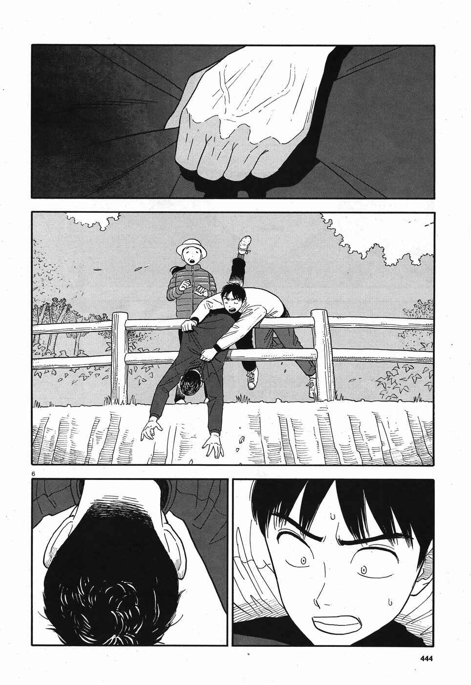 Page 6 Chapter 11 Kanojo wa Otou-san