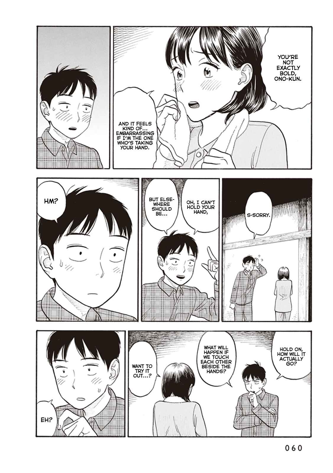 Page 26 Chapter 2 Kanojo wa Otou-san