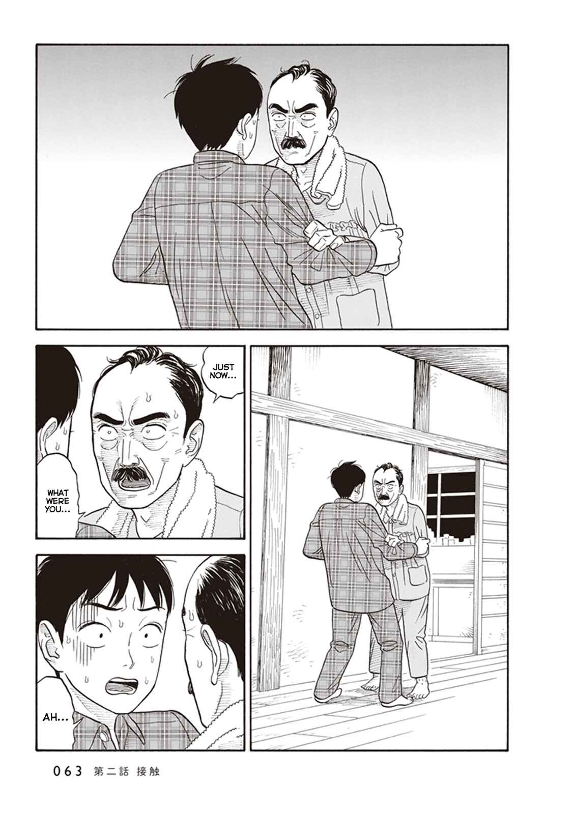 Page 29 Chapter 2 Kanojo wa Otou-san