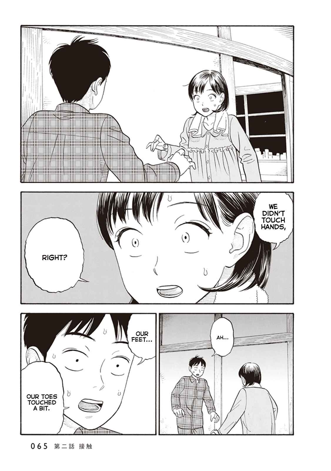 Page 31 Chapter 2 Kanojo wa Otou-san
